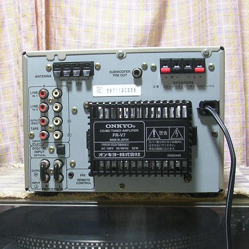 ＜整備品＞ONKYO FR-V7 リモコン付属
