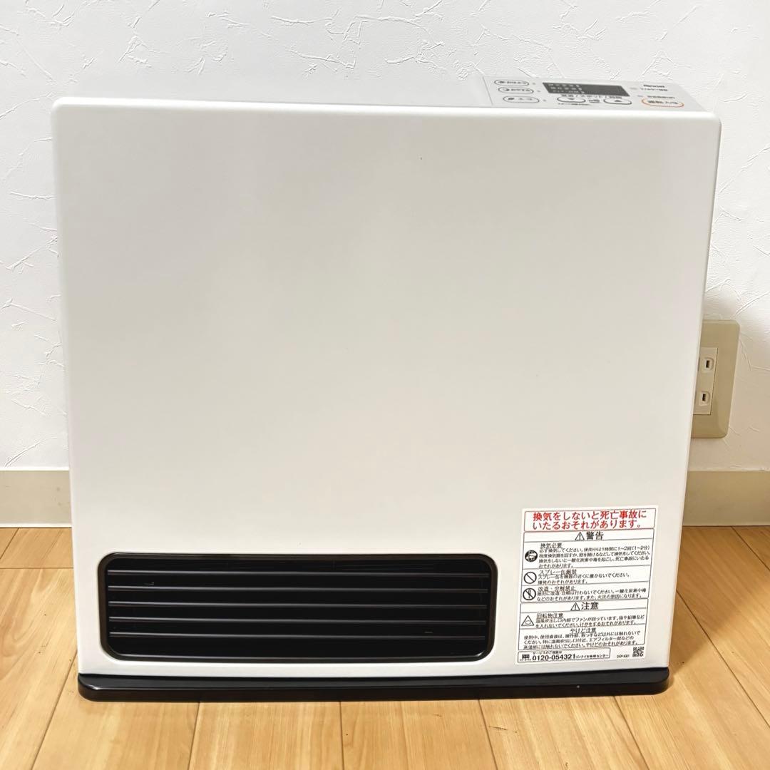 【美品】リンナイ Rinnai LPガス用 ガスファンヒーター　SRC-365E