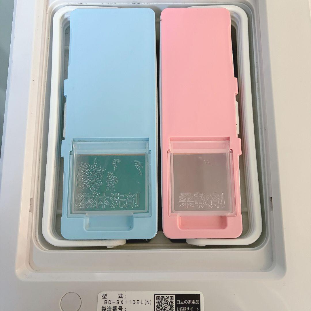 配送設置無料！Sランク純正HITACHI多機能ジャストサイズドラム！完動超美品！