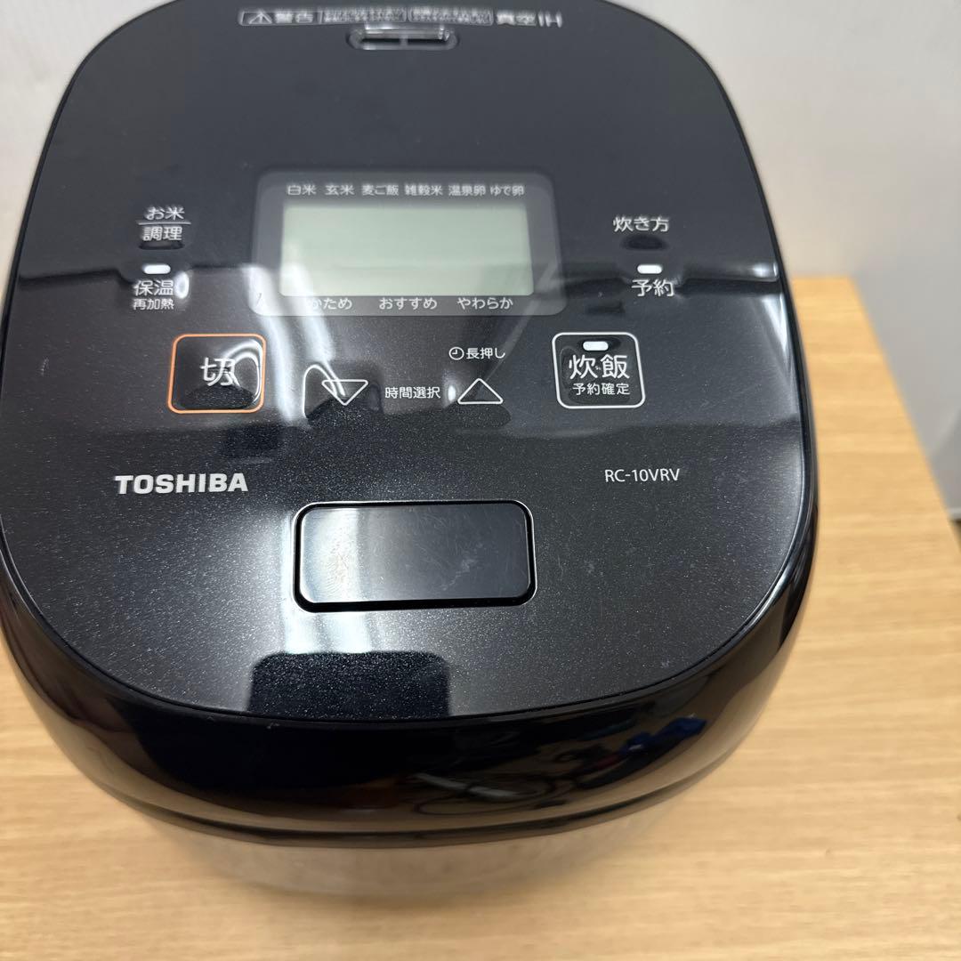 TOSHIBA 真空圧力IH RC-10VRV 2023年製