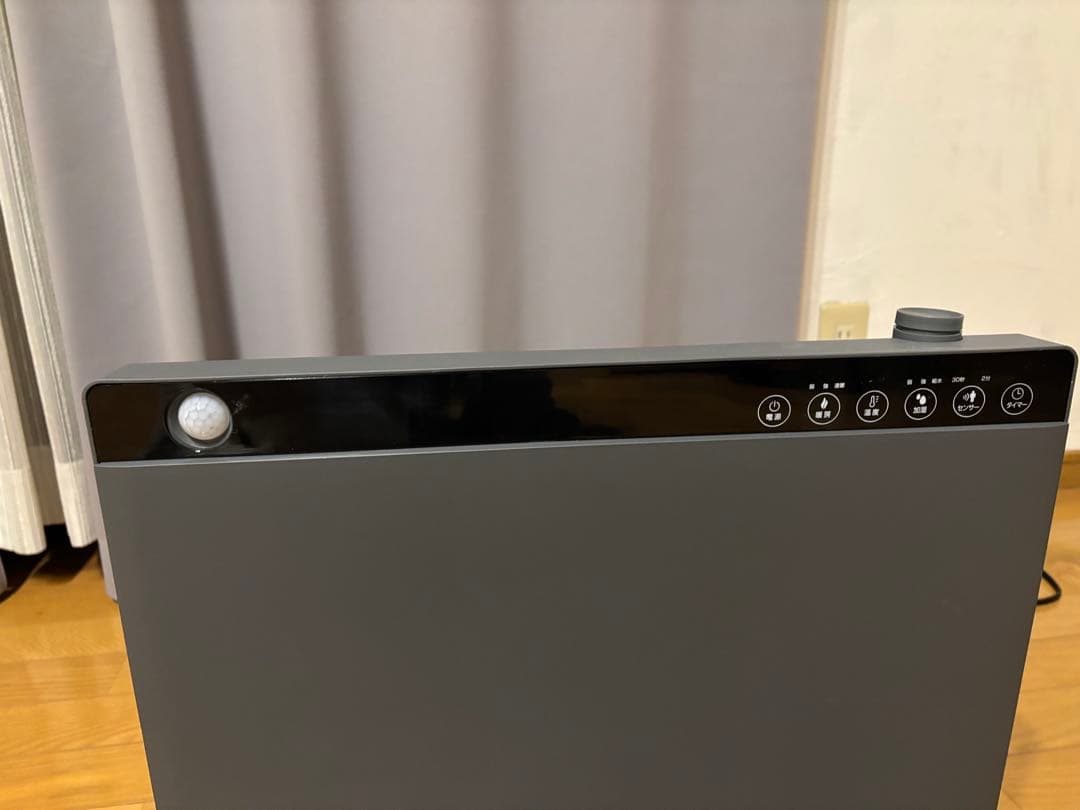 【2025年製】スリーアップ CH-T2563 加湿セラミックヒーター