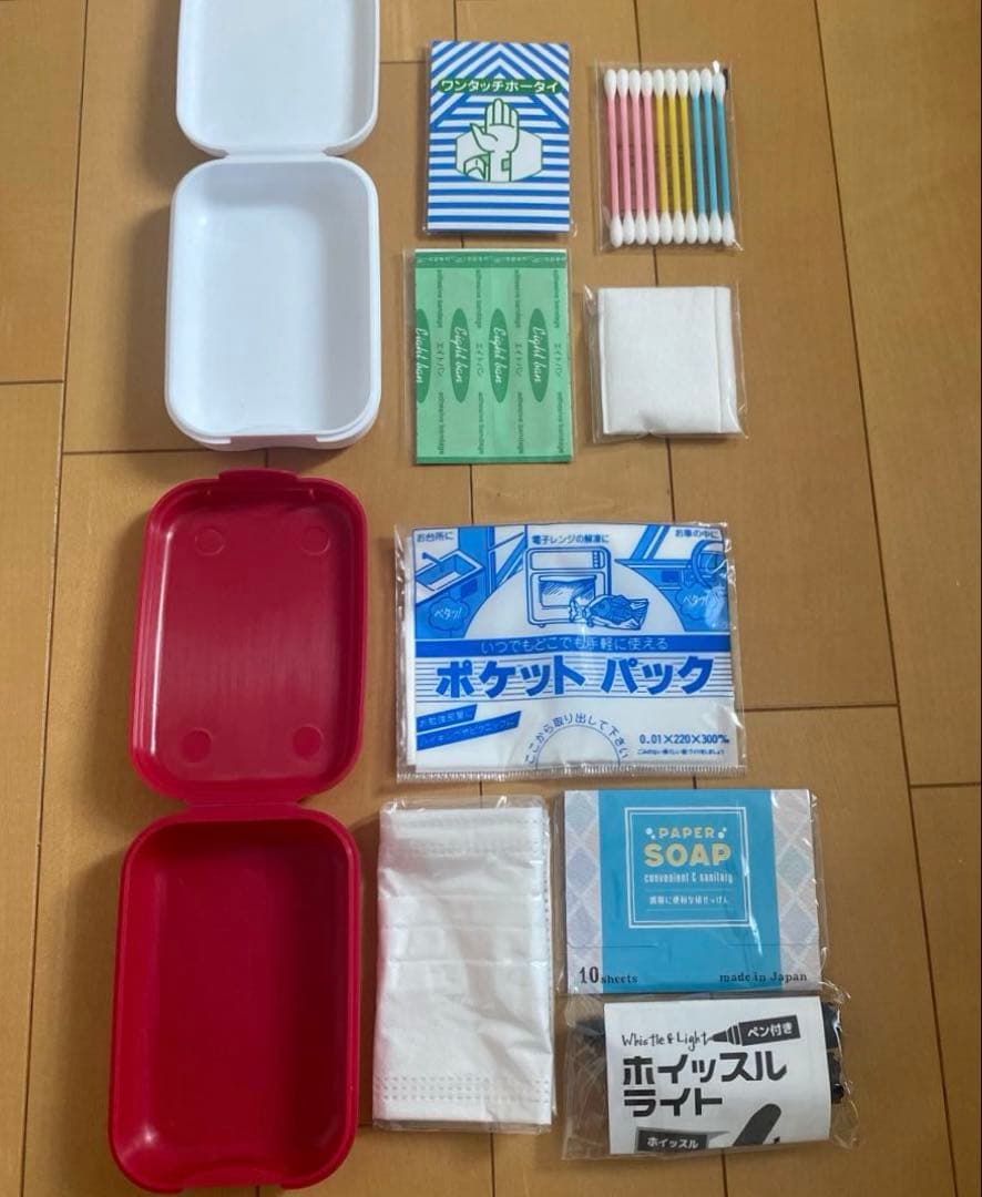 防災リュック　避難生活用品　防災セット　防災グッズ　避難リュック　地震対策　備蓄