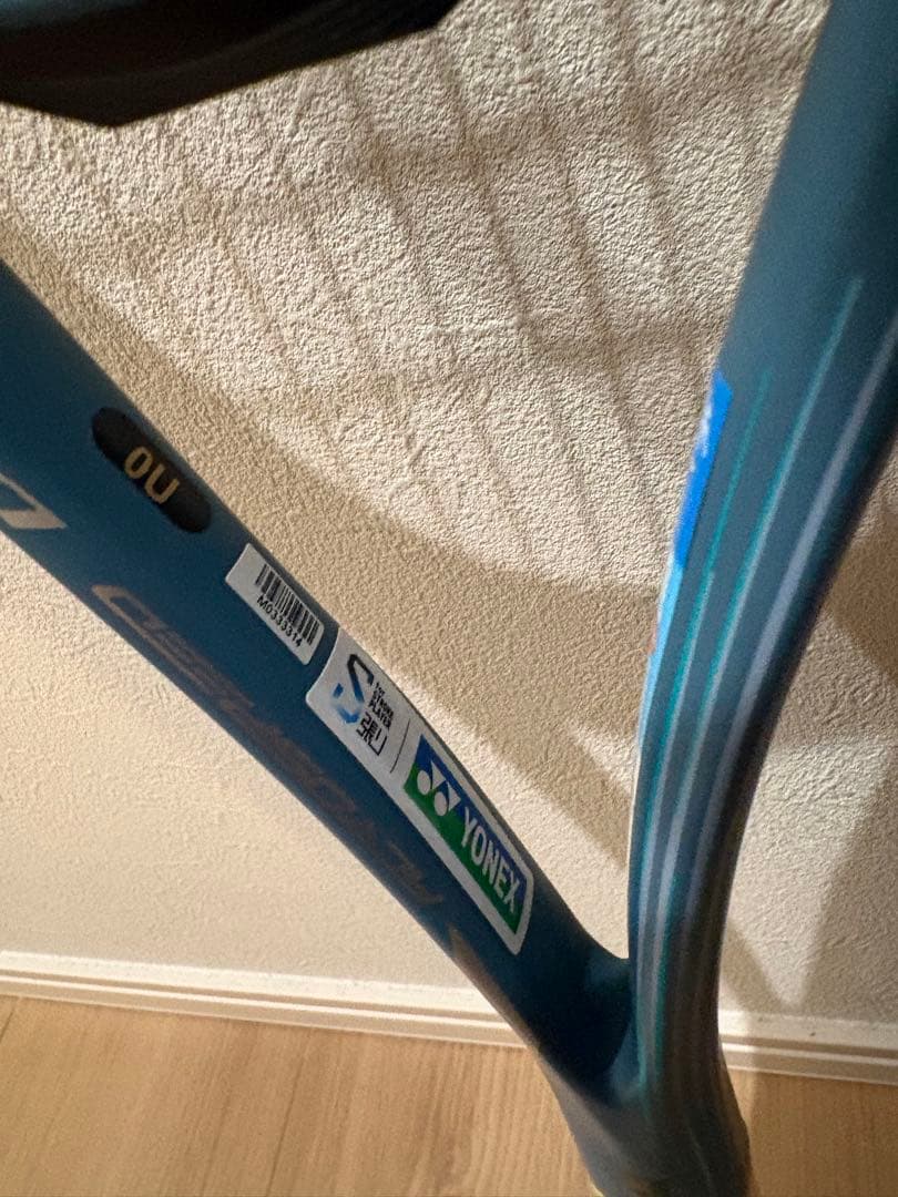 MIZUNO アクロスピード V-PRO ソフトテニス 前衛モデル