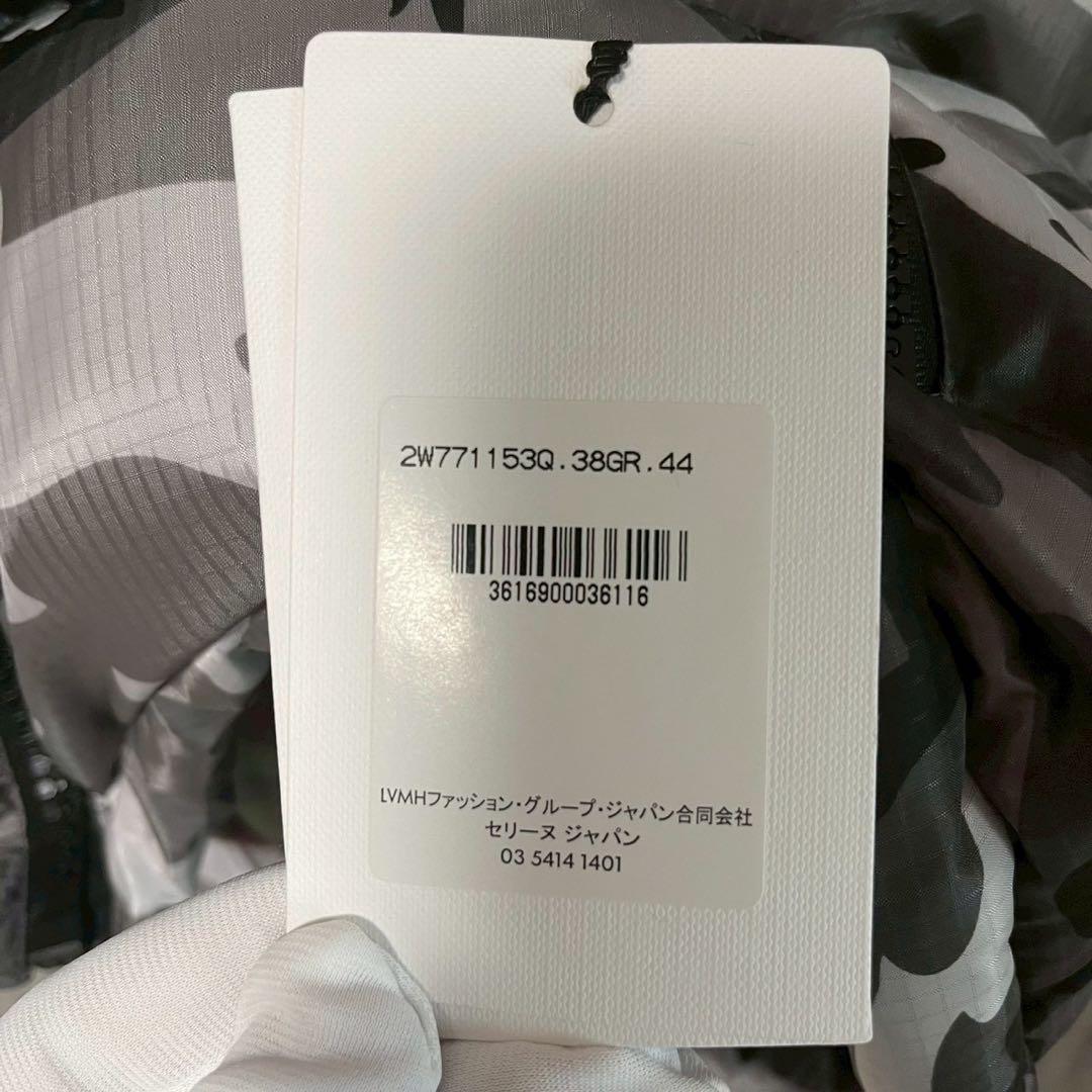 ✨新品✨セリーヌCELINE【 2W771153Q 】カモフラ ダウンジャケット