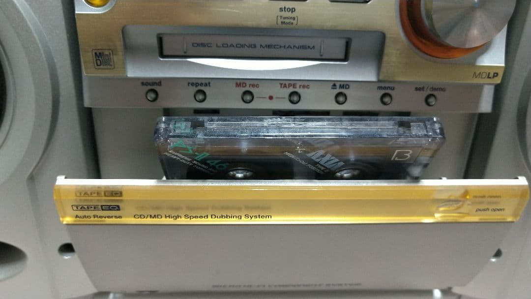 高音質！KENWOOD RXD-SG3MD-LS-SG5リモコン、取説他付き