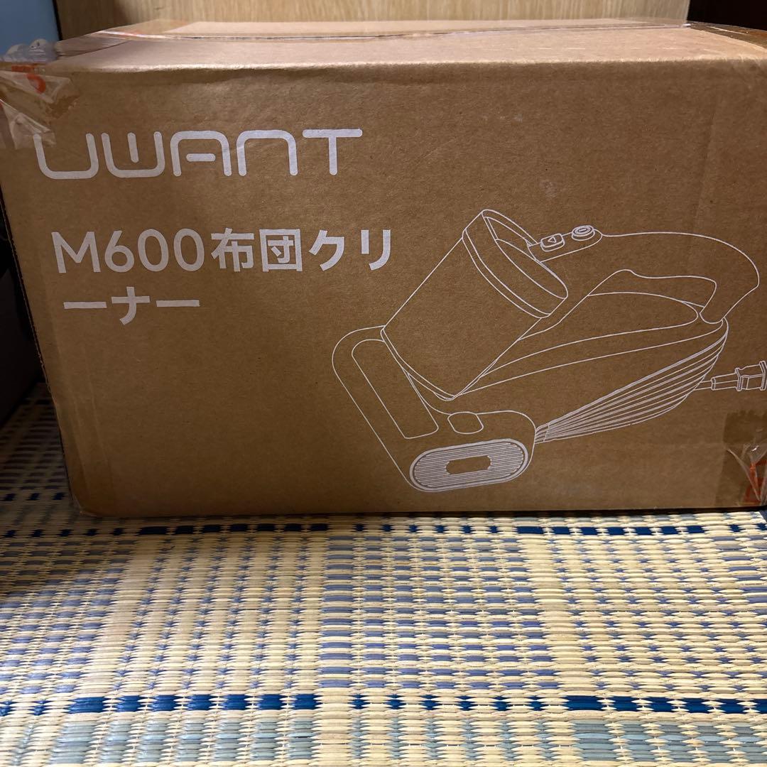 大人気❣️ 布団クリーナー 布団掃除機 超高速たたき ダニ取り掃除機 ダニ対策