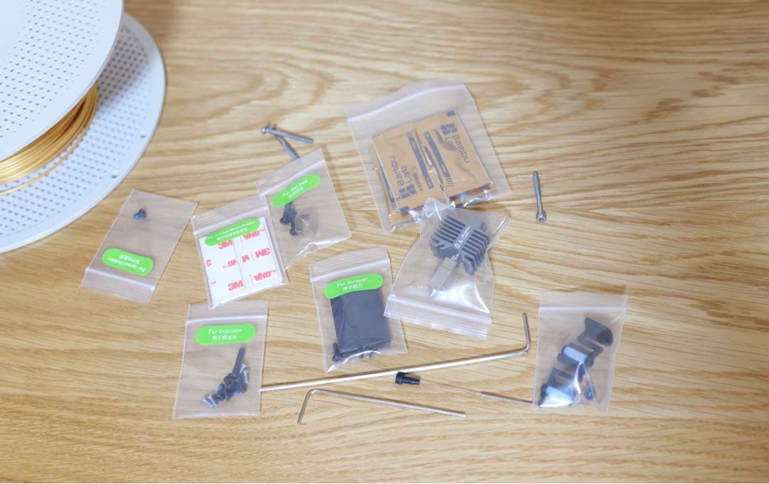 Bambu Lab P1S 3Dプリンター(本体)