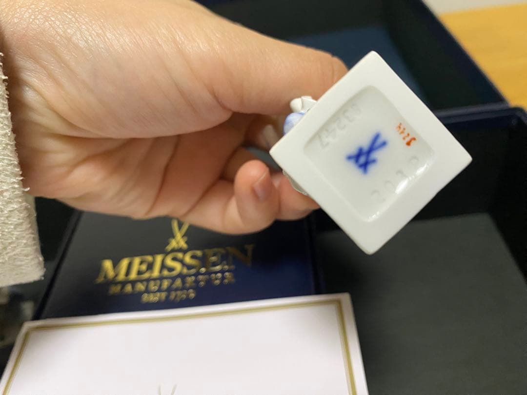 【美品】マイセン（人形）　アンティーク
