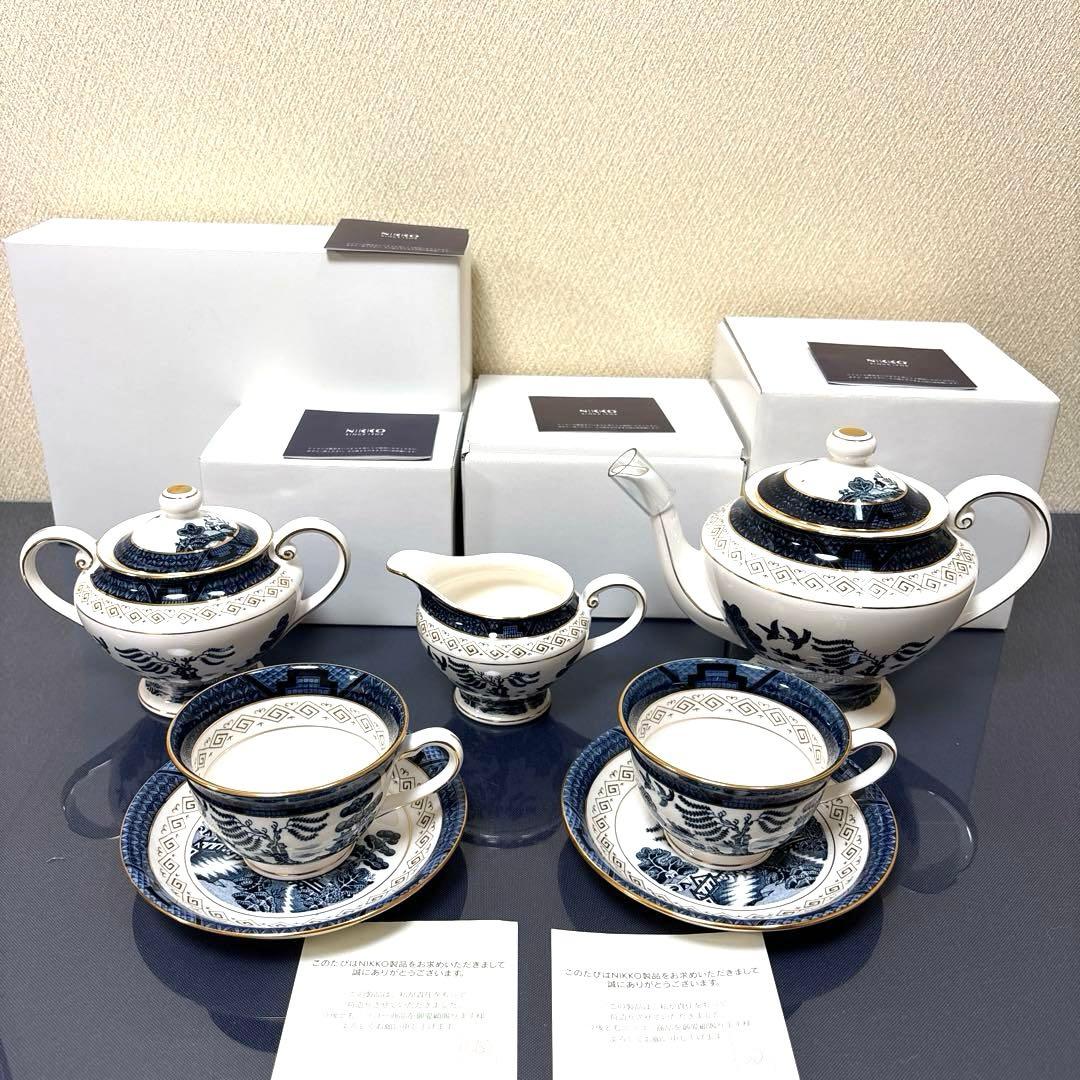 ニッコー 【NIKKO】山水シリーズ ティーセット 陶磁器5点セット