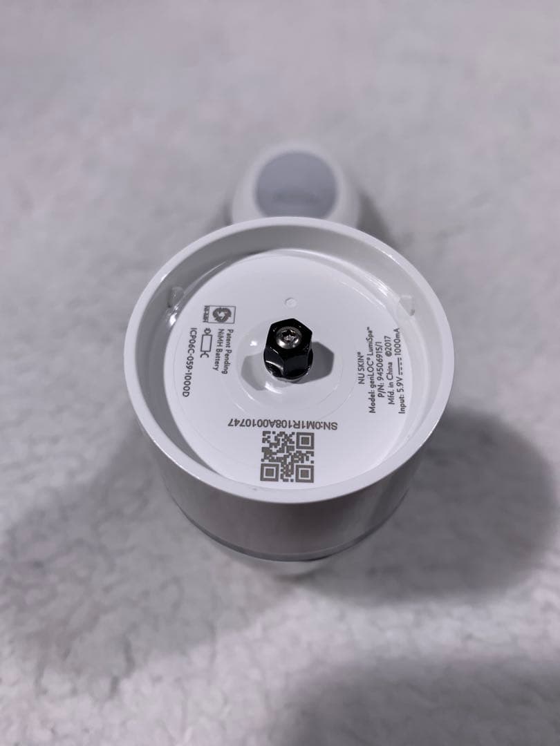 ニュースキン genLOC®︎ ルミスパ®︎（化粧水/乳液のセット）