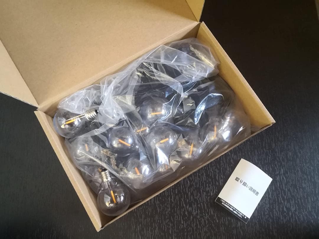 LED ストリングライトイルミネーションソーラーUSB充電 ソーラー 14コ