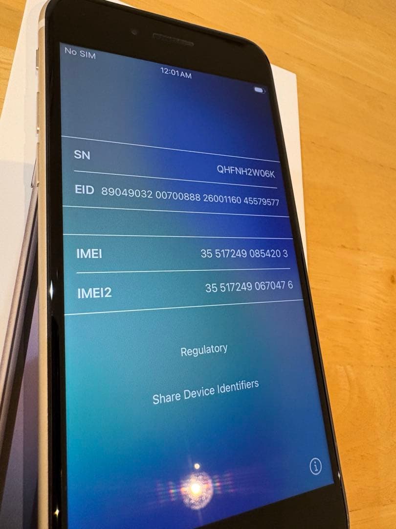 iphone SE3 64GB SIMフリー第3世代　スターライト