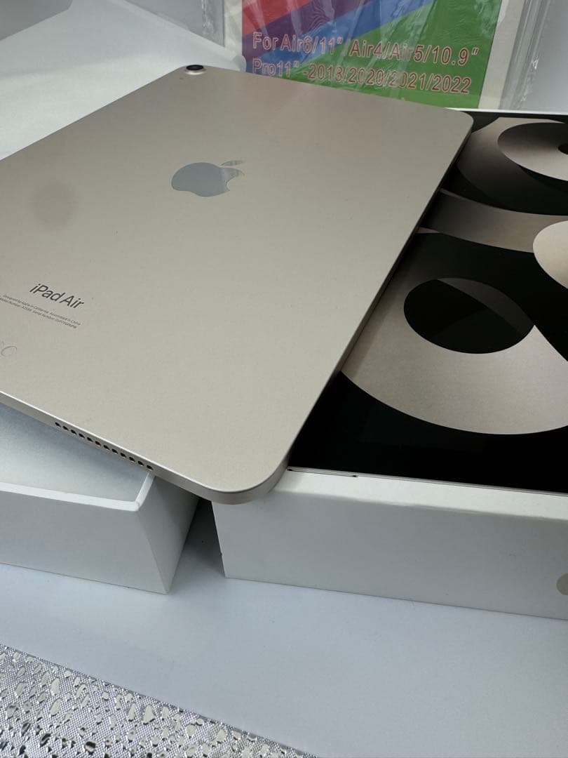 iPad Air 第5世代10.9インチ 256gb 美品未使用に近い