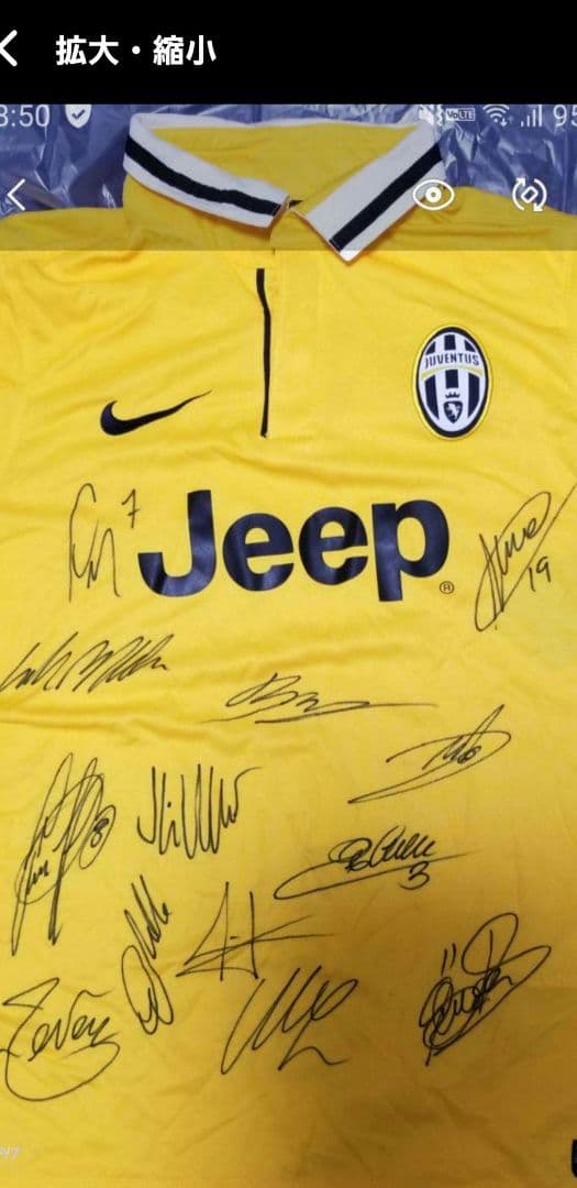 ブッフォン　ピルロ　ポグバ　テベス　ビダル　マルキージオ　キエッリーニ　サイン