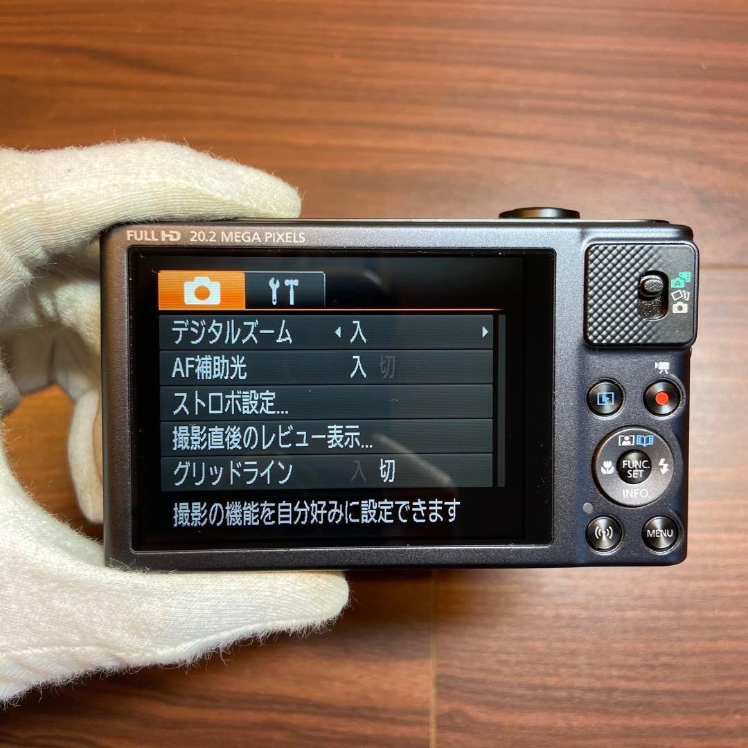 Canon PowerShot SX620 HS ほぼ新品 4617
