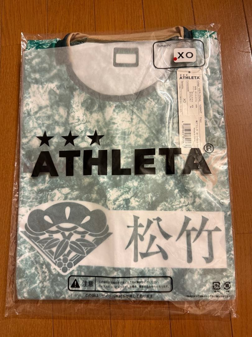 ヴェルディ×ATHLETA 選手着用モデル