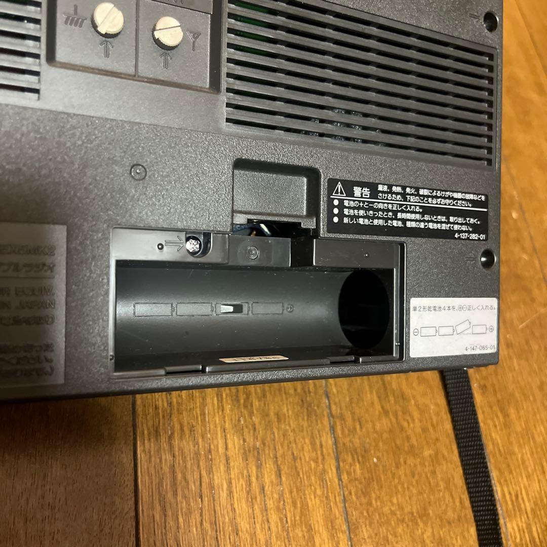 SONY ICF-EX5MK2 ラジオ