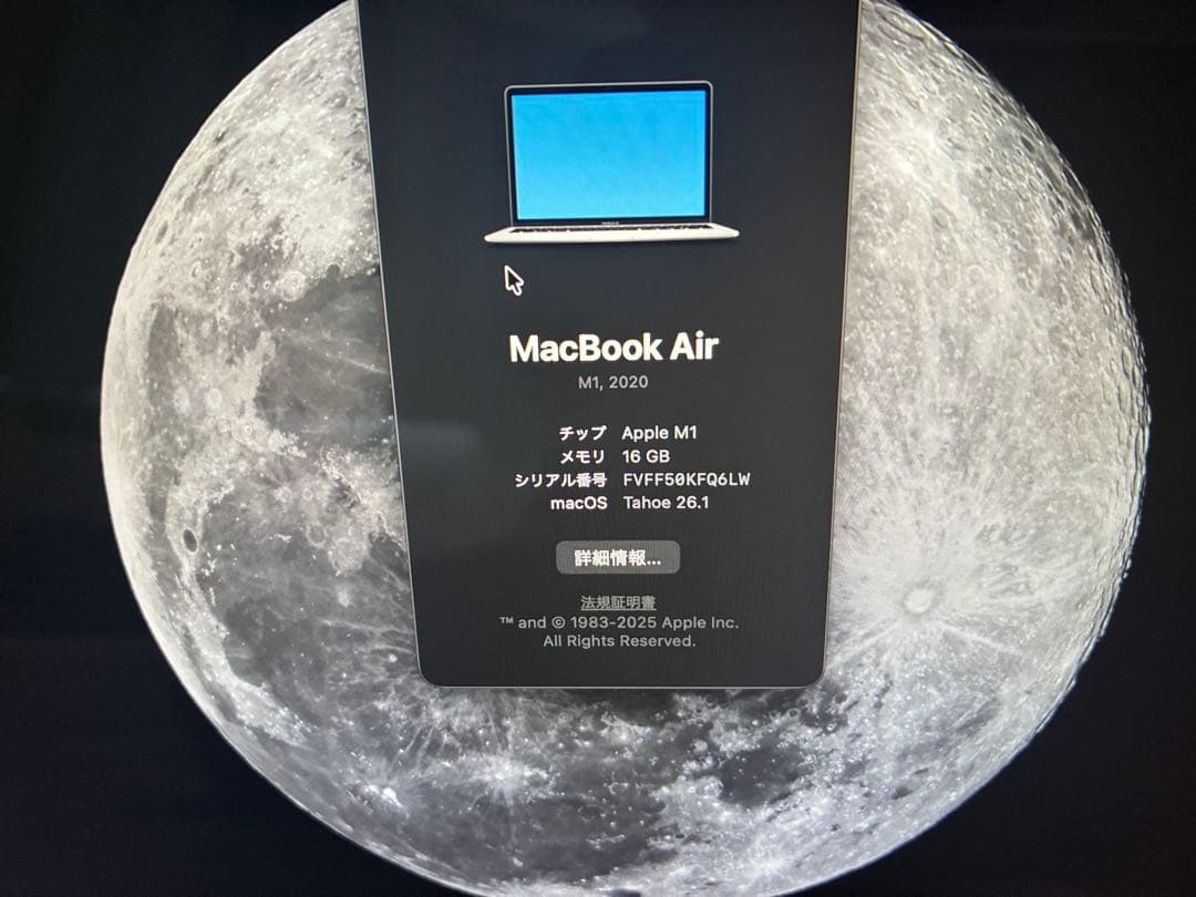 m1 macbook air 16gb 256gb us配列