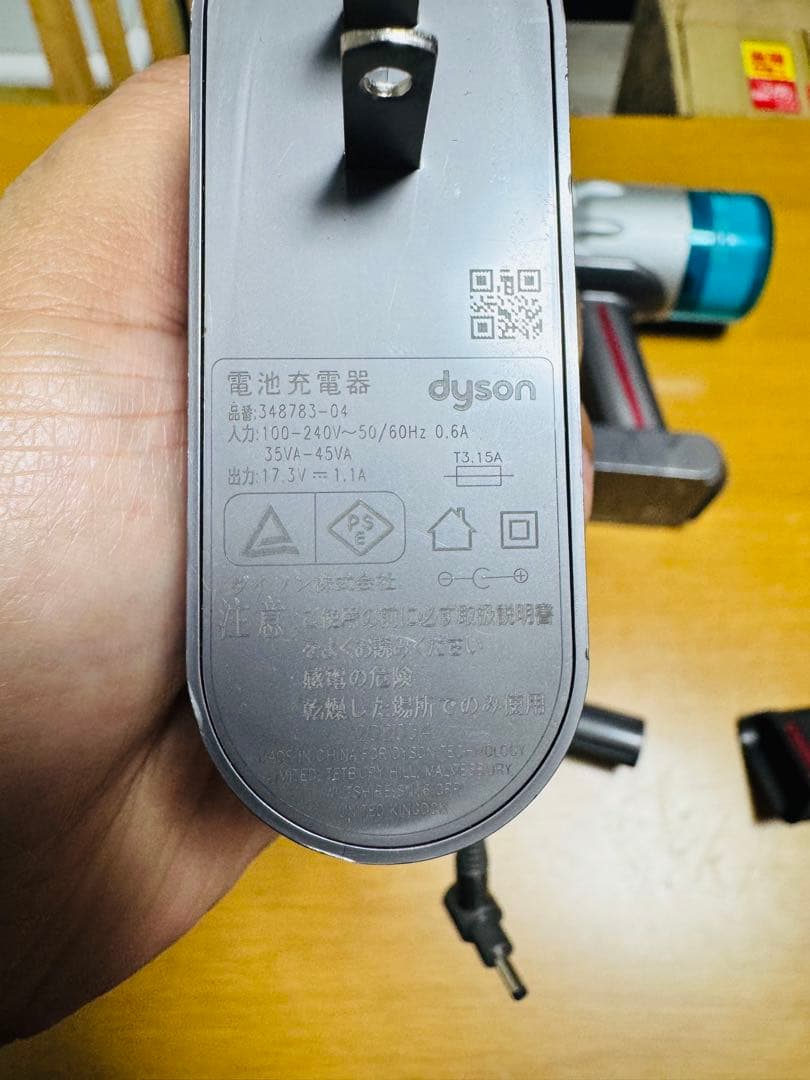 中古品 ダイソン SV21 コードレスクリーナー 掃除機 [17]