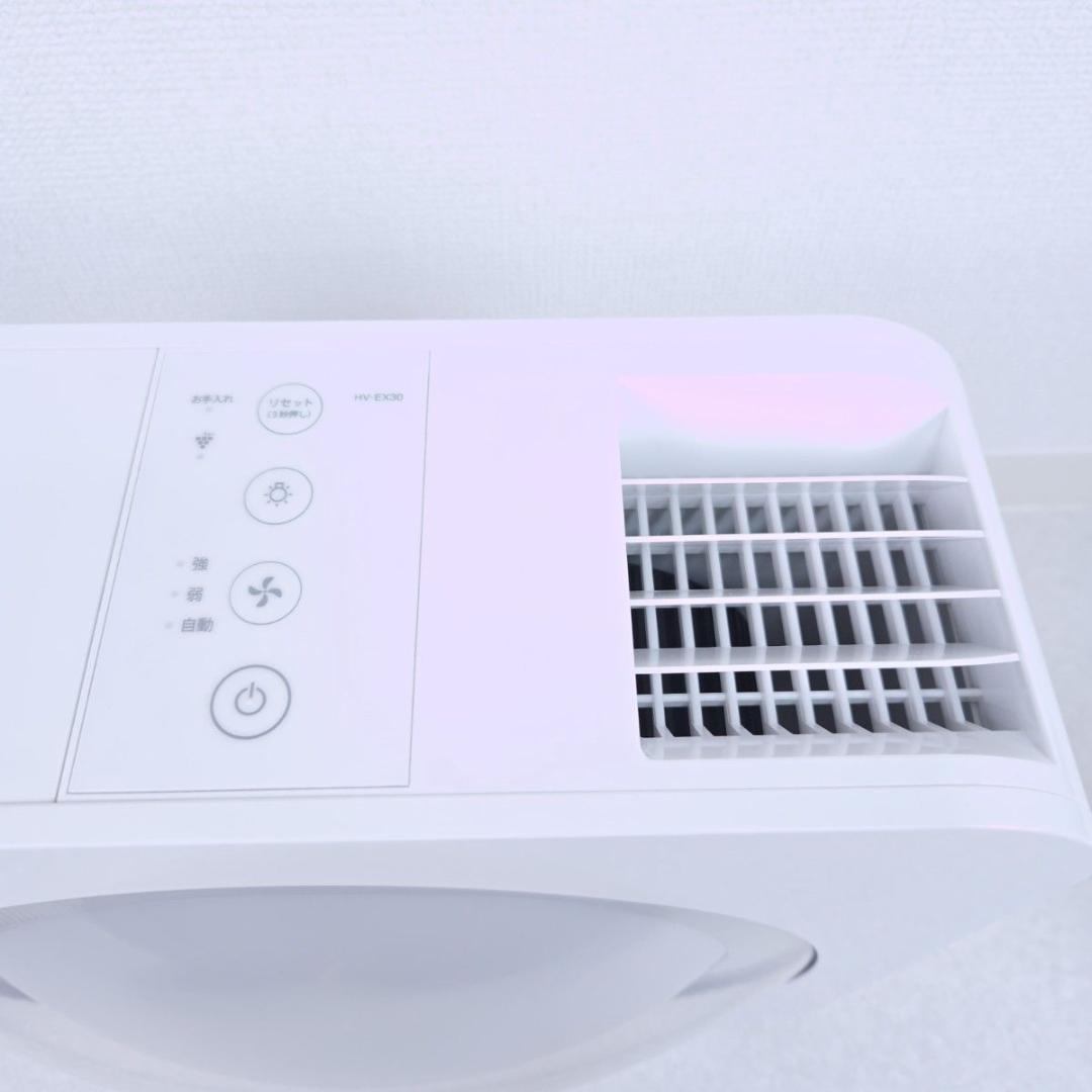 【美品】シャープ 加湿器 HV-EX30-W SHARP 気化式 6畳