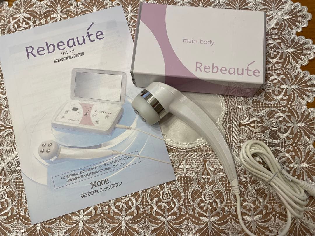 X-oneプロ アジーク とX-oneリボーテ基本セット定価32万円以上　値下げ