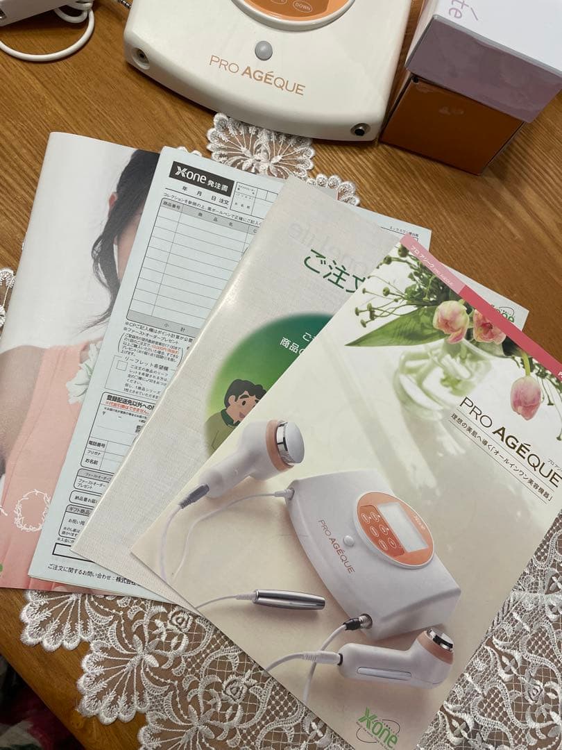 X-oneプロ アジーク とX-oneリボーテ基本セット定価32万円以上　値下げ