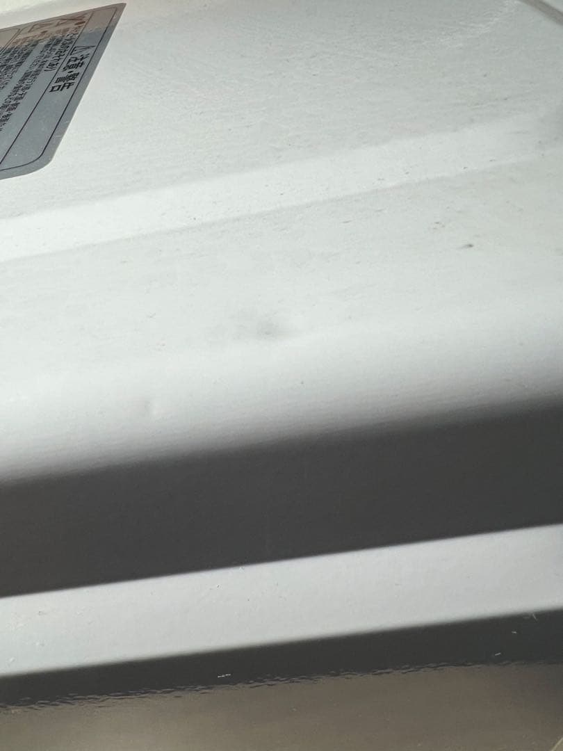 アビテラックスARF-206(W)電子レンジ　ホワイト　動作確認済み2021年製