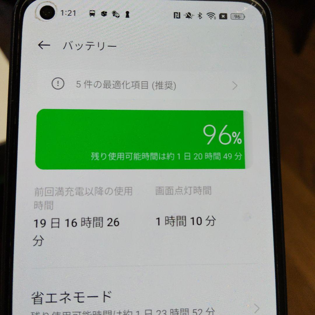 OPPO Reno7 A ブラック 本体