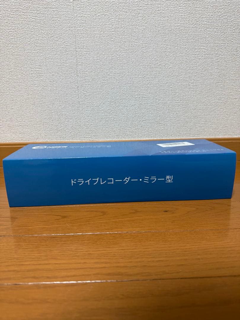 Changer ドライブレコーダー ミラー型 T826 2024年バージョン