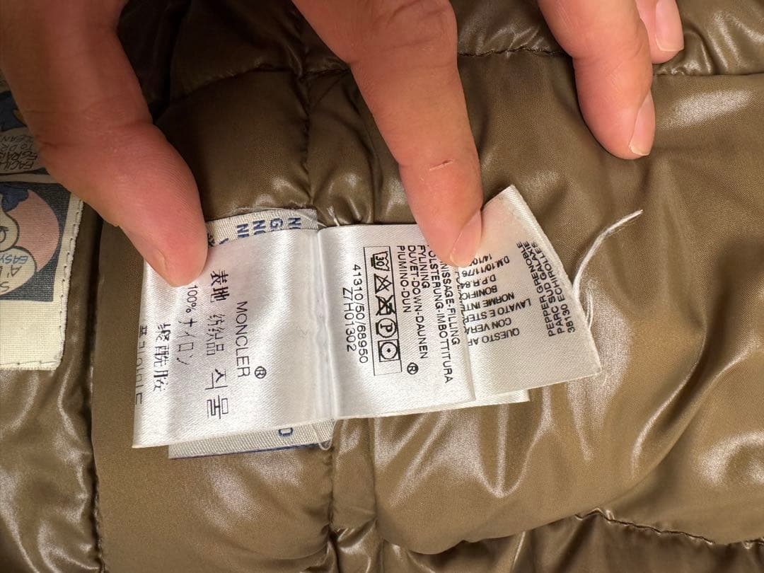 K【美品】MONCLER EVEREST エベレスト ブラック　サイズ0