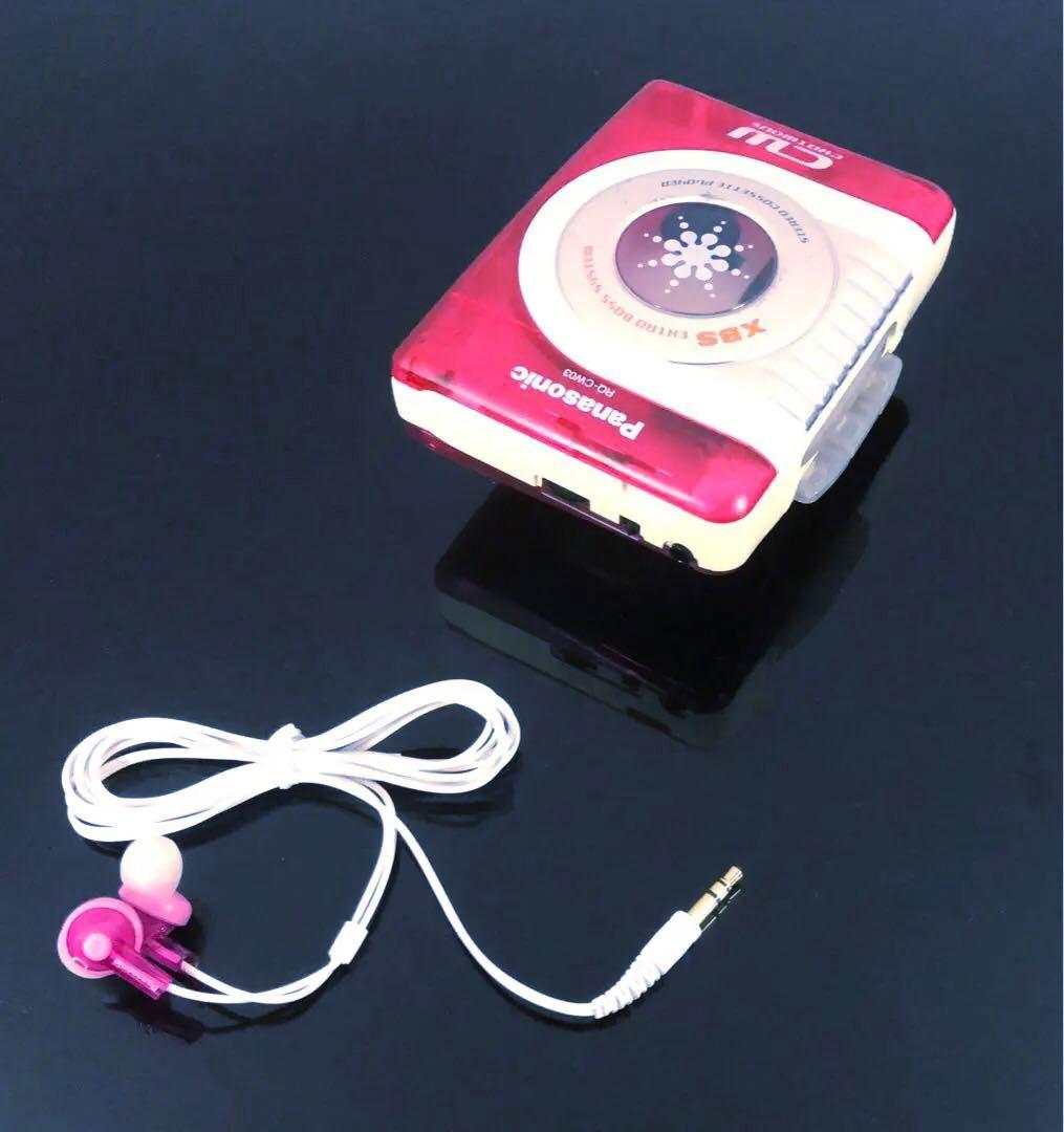 カセットプレーヤーPanasonic RQ-CW03 「 整備済み、完動超美品」