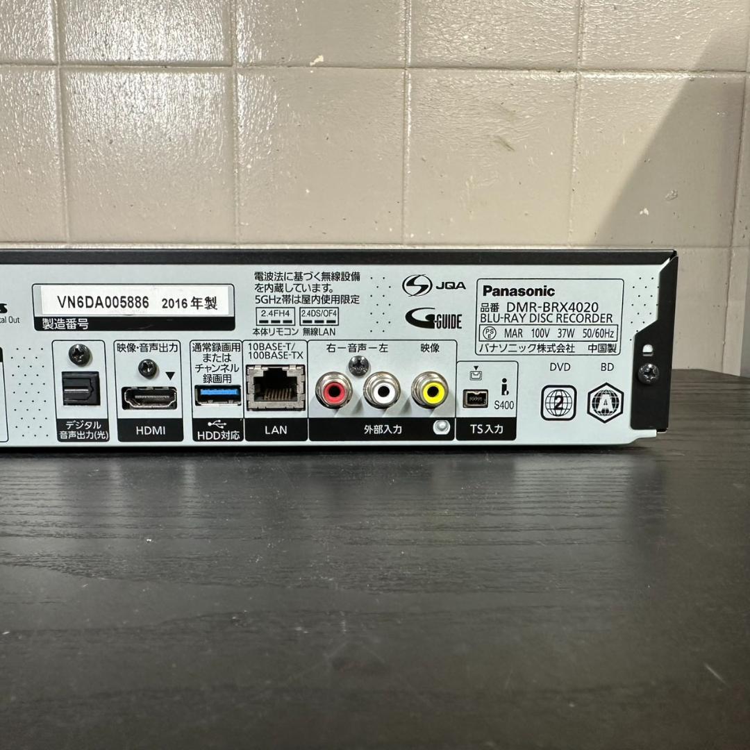 セット　Panasonic製　ブルーレイレコーダー 　 DMR-BRX4020