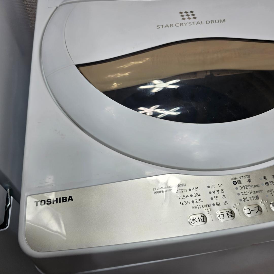 冷蔵庫、洗濯機 / 東芝ハイセンス 東京23区内送料無料