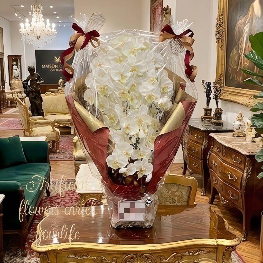 光触媒　人工観葉植物　ウォールグリーン　フェイクグリーン　胡蝶蘭１０本立て札付