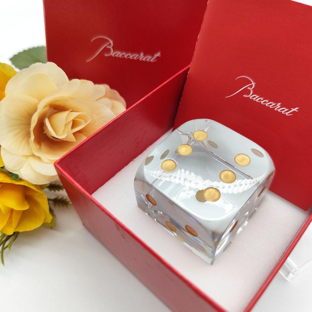 超希少 新品 バカラ クリスタルダイス サイコロ ゴールド 運