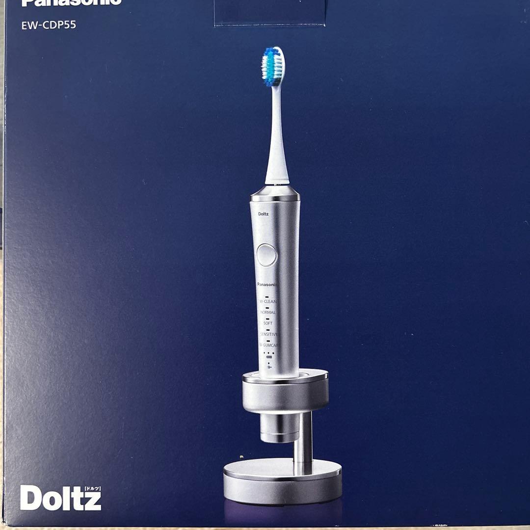 美品⭐︎Panasonic EW-CDP55-シルバー　音波振動歯ブラシ　ドルツ