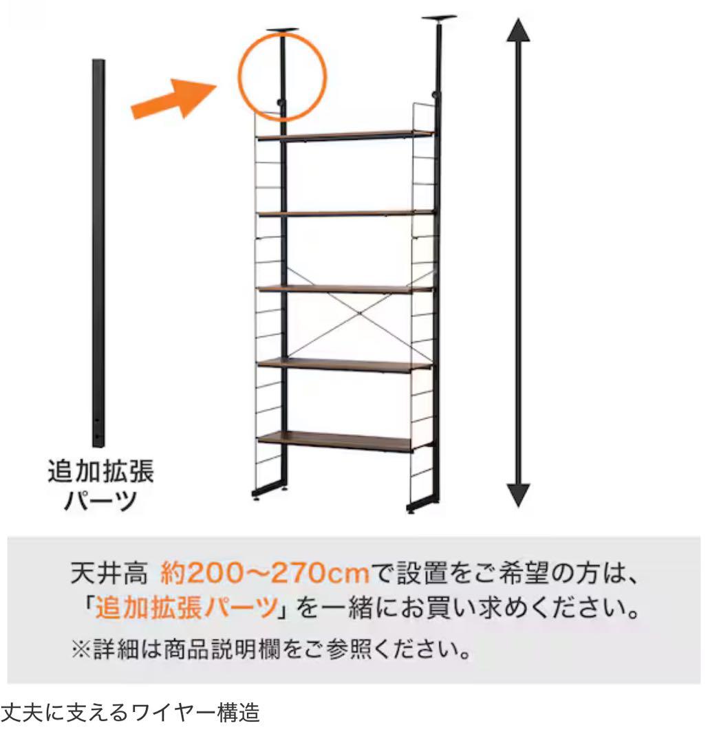 Nポルダ専用ページ　ご購入前に一読ください