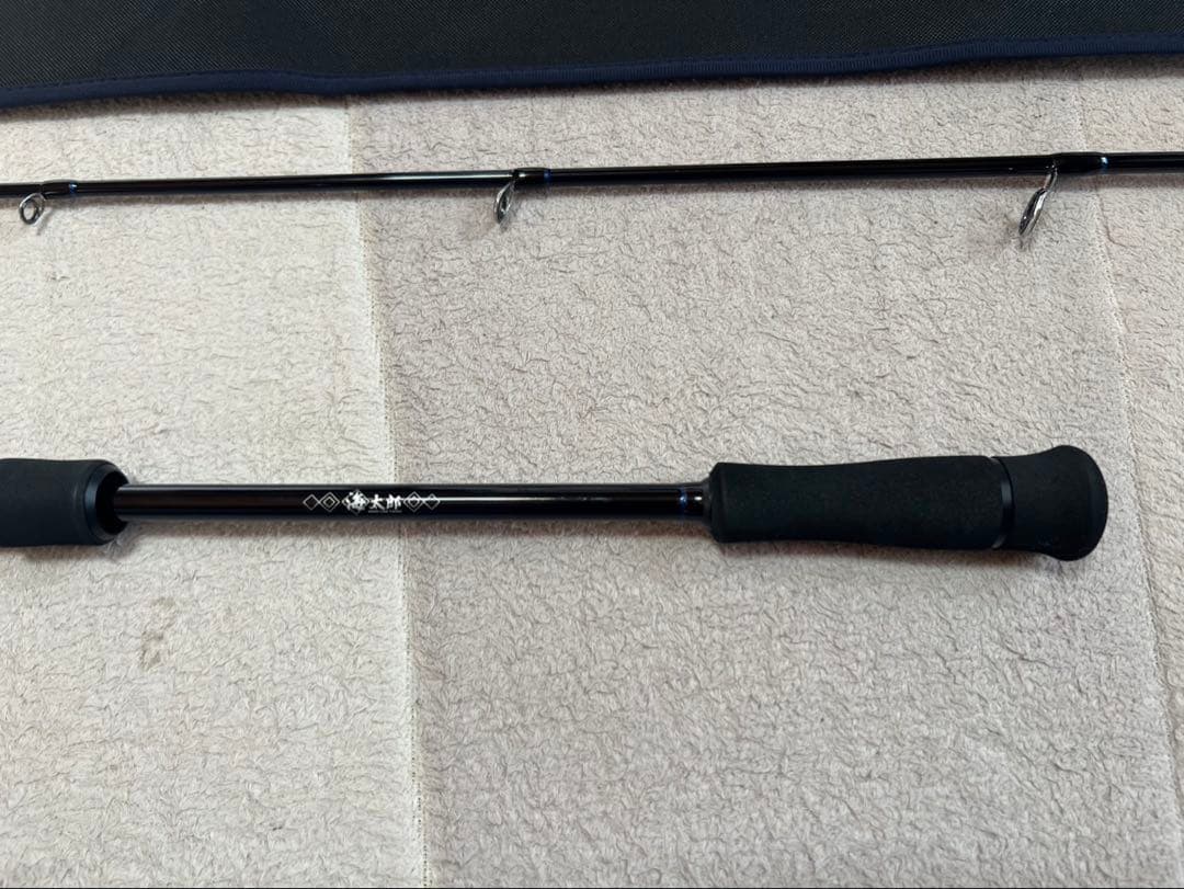 一誠(issei) 海太郎 ネコシャフト シャンシャンマル S702LS