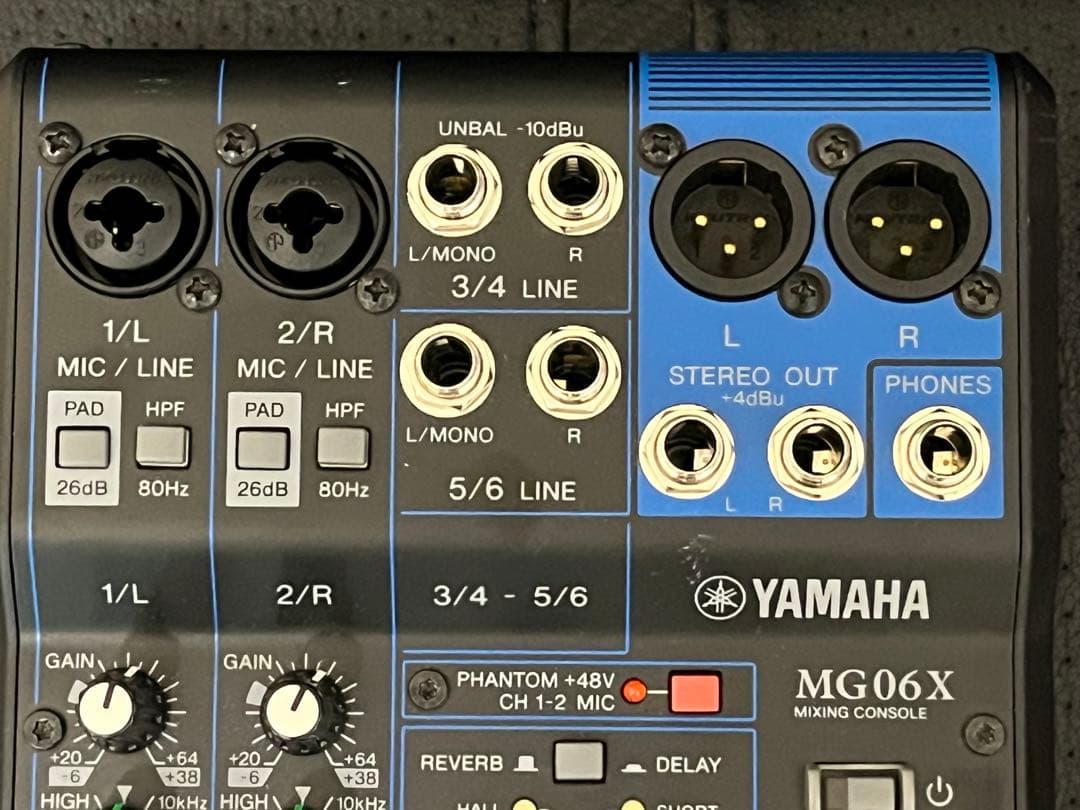 さ*ん様 YAMAHA MG06X 6チャンネルミキサー　USED
