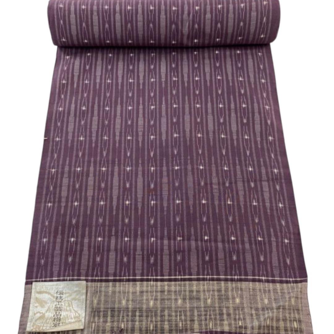 *着物反物*　辻ヶ花と灰紫紬　大人の兵児帯　半幅帯　長尺460cm