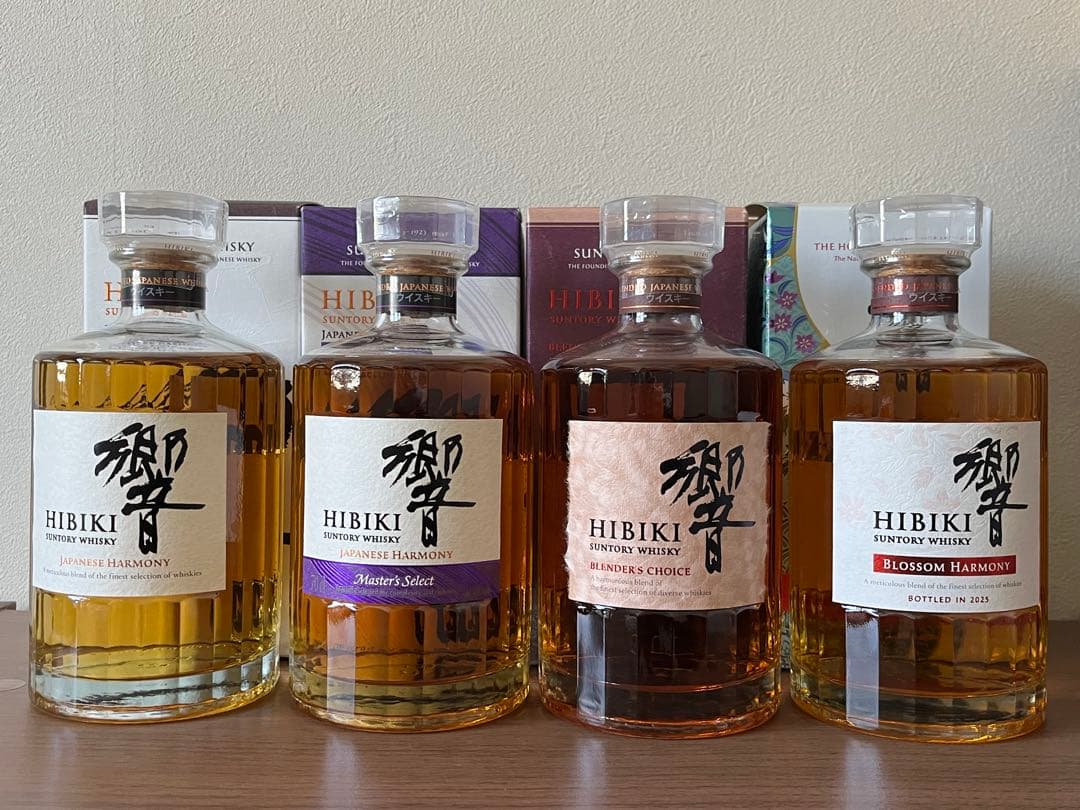 Hibiki ウイスキー セット 4本
