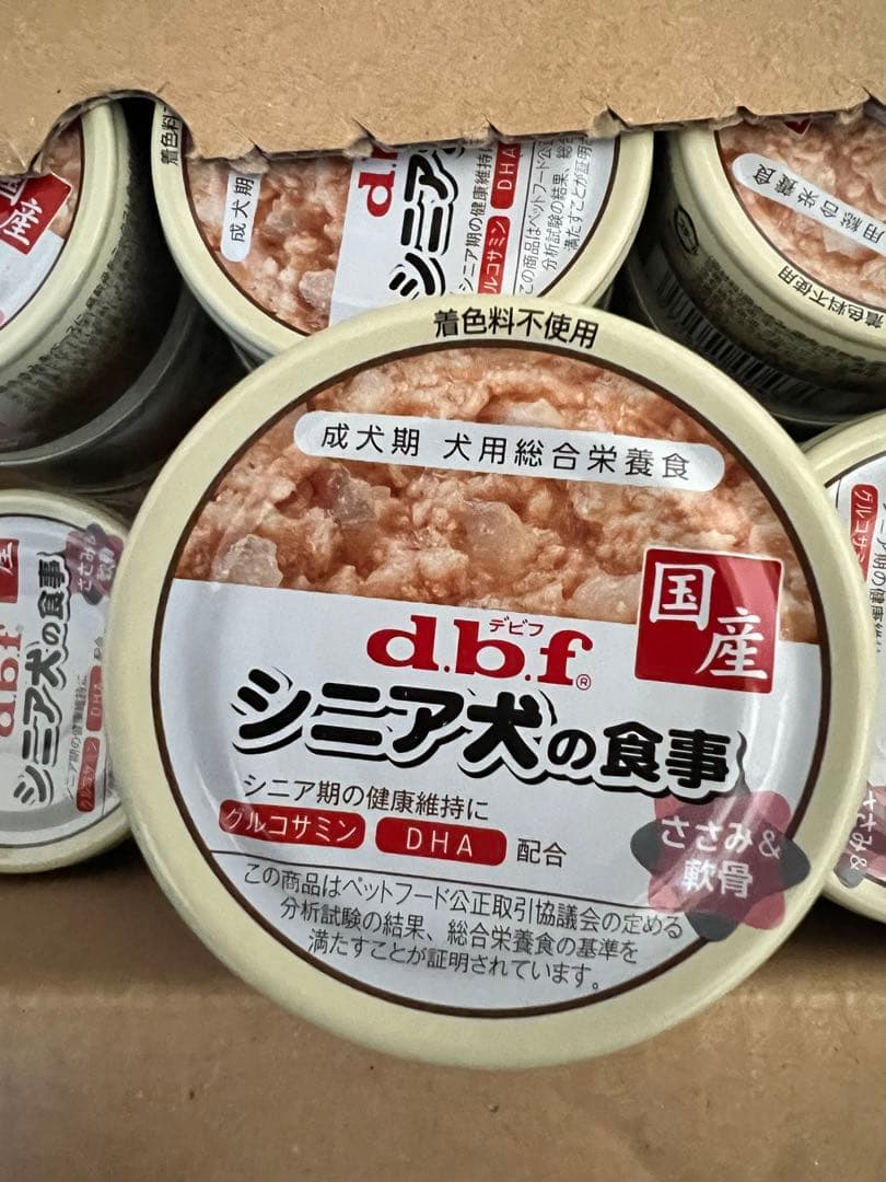 F*y様 d.b.f シニア犬の食事 85g×24缶5箱合計120缶