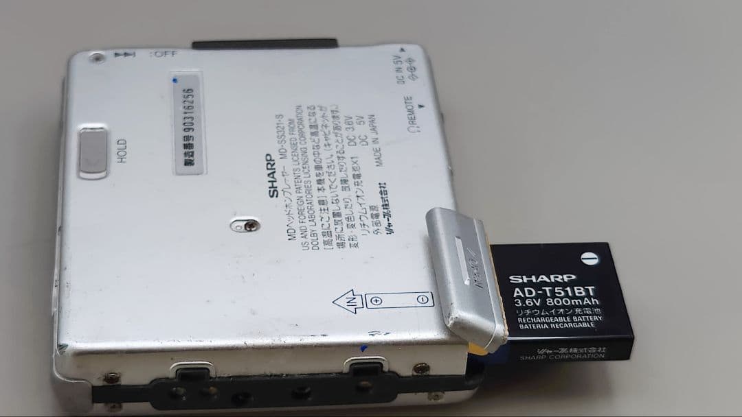 ✨ Panasonic　SJ-MJ70-S シルバー　ポータブルMDプレーヤー