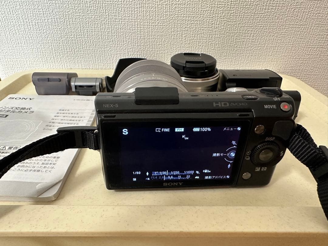 SONY NEX-5 ミラーレス一眼　ダブルレンズキット