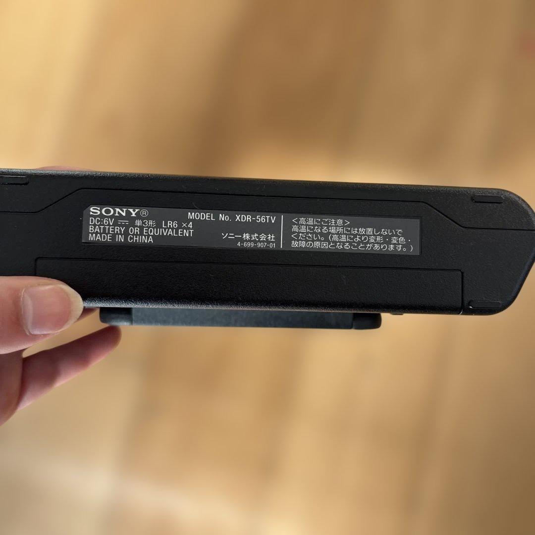 【動作確認済み】SONY XDR-56TV ワンセグTV/FM/AMラジオ美品