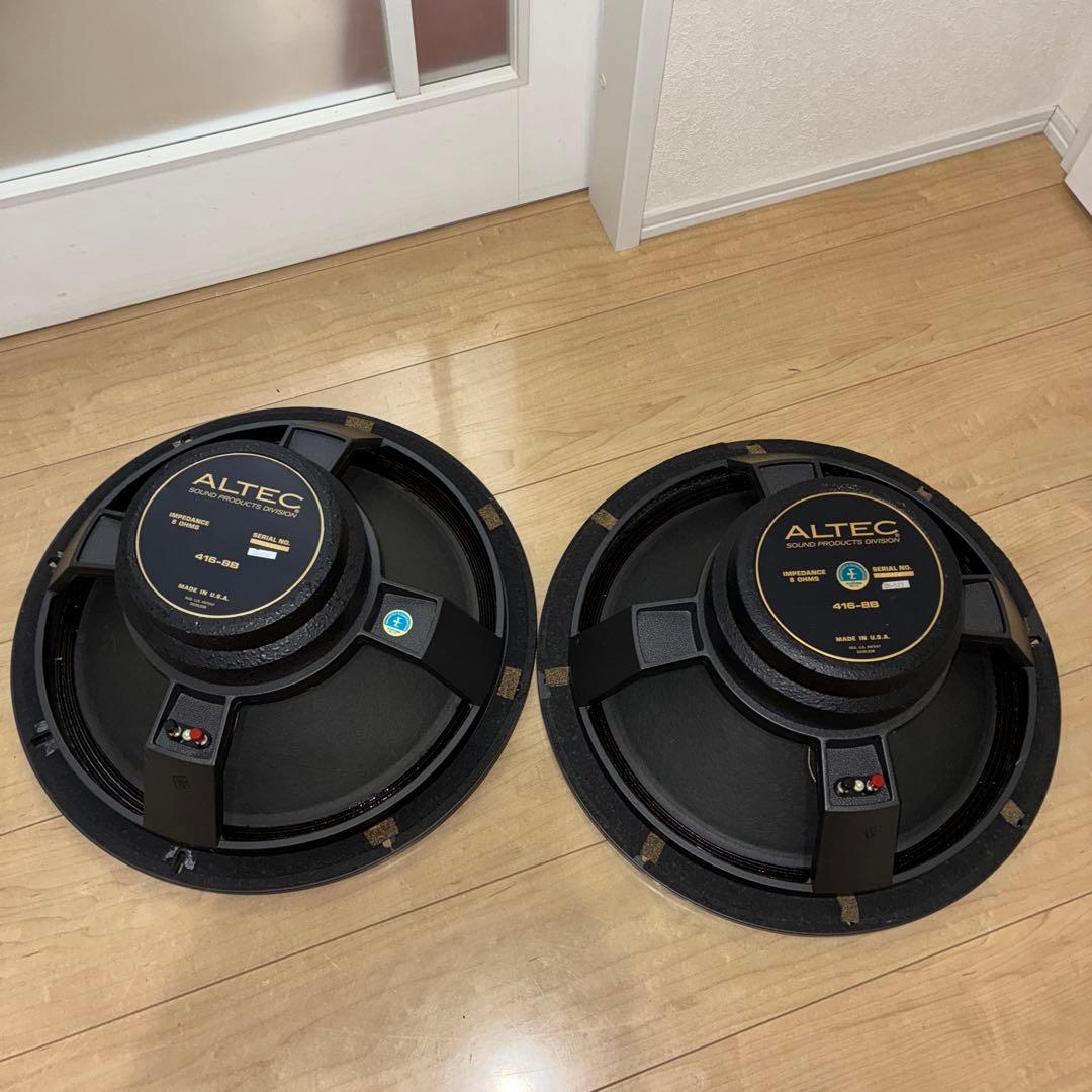 名機！ALTEC 416-8B ウーファーユニットペア アルテック