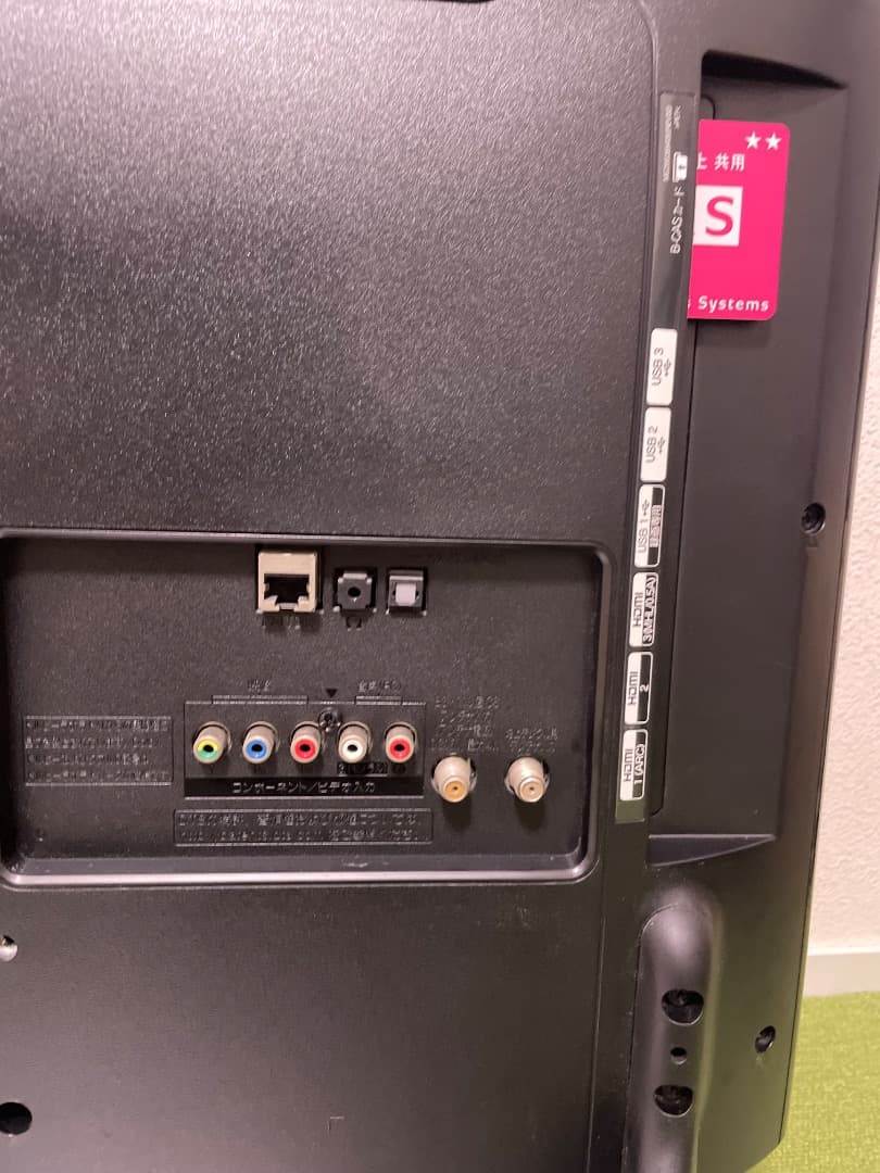 LG 液晶テレビ 32V型 スマートテレビ YouTube Netflix内蔵