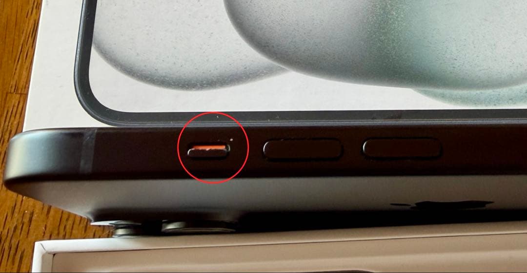 Apple iPhone 15 本体 Black 256GB