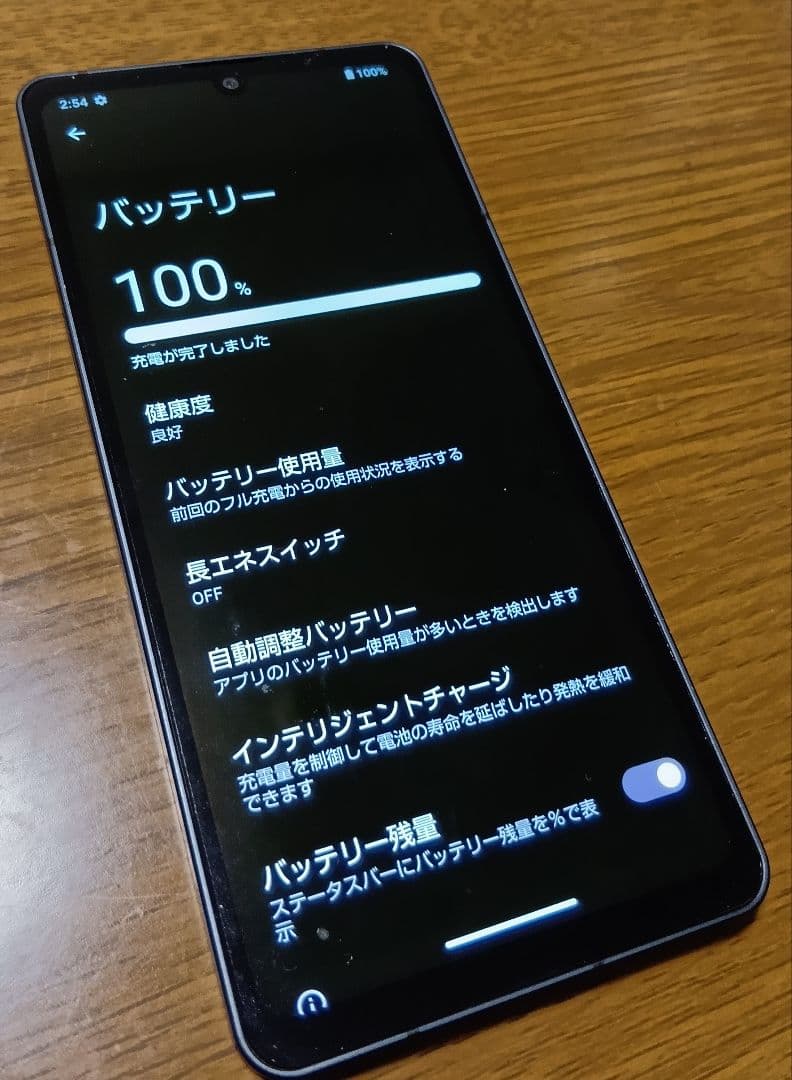 SHARP AQUOS sense6s ブラック 美品 楽天モバイル