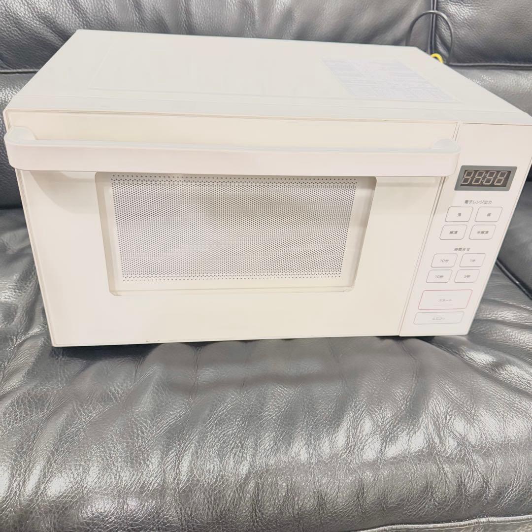 【美品中古】無印良品 電子レンジ 2021年度製 MJ-SER18A